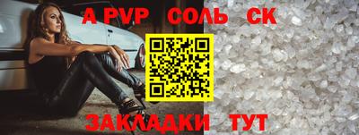 ешки Коммунар