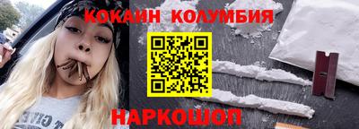 прущая мука Кингисепп