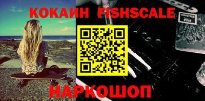прущая мука Кингисепп