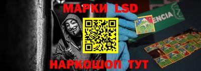индика Кимры
