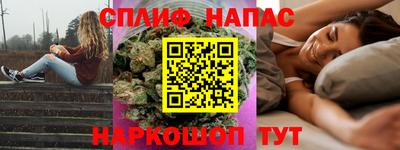 мдма Конаково