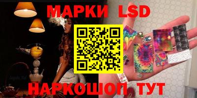 ешки Коммунар