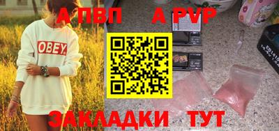 индика Кимры