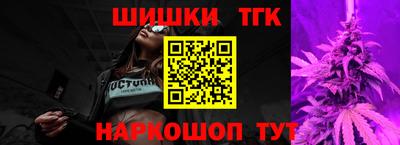 прущая мука Кингисепп