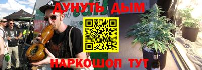ешки Коммунар