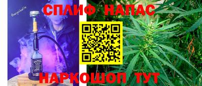 мдма Конаково