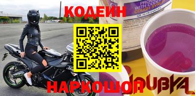 прущая мука Кингисепп