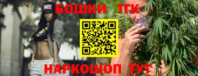 мефедрон Кинель