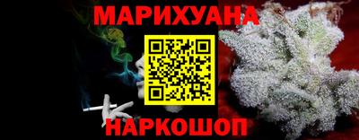 мдма Конаково
