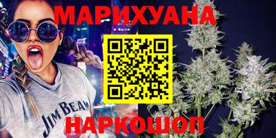ешки Коммунар