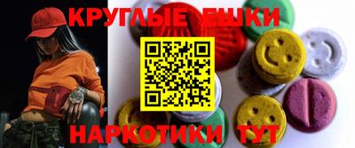индика Кимры