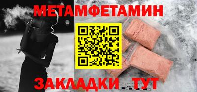индика Кимры