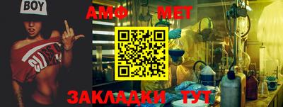 мдма Конаково