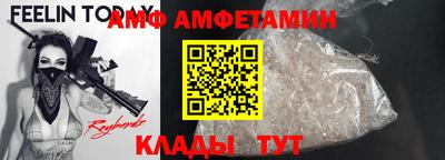 индика Кимры