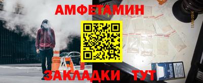 ешки Коммунар
