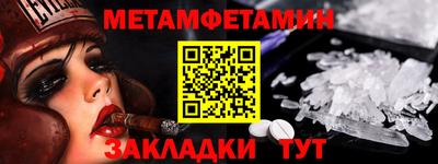 индика Кимры