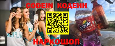 индика Кимры