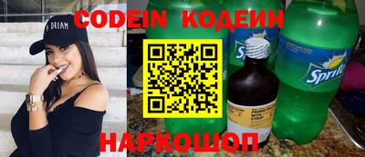 мефедрон Кинель