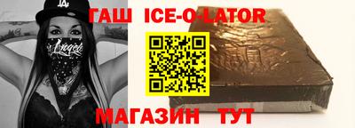 ешки Коммунар