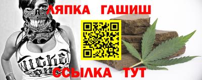 прущая мука Кингисепп