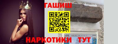 индика Кимры