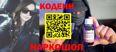 ешки Коммунар