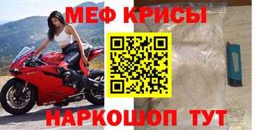 индика Кимры