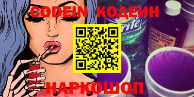 прущая мука Кингисепп