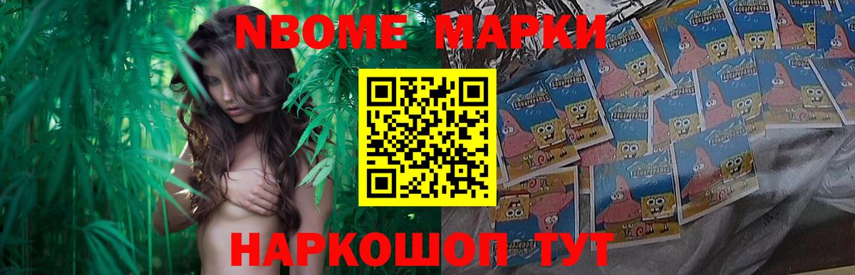 LSD-25 экстази кислота Южноуральск